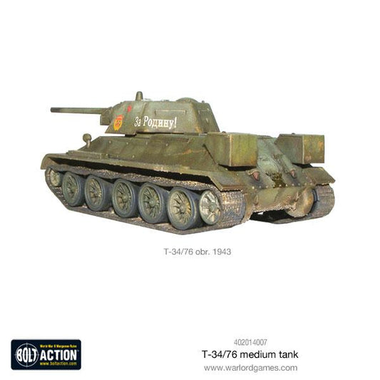 Achtung Panzer!: Soviet Tanks - T-34/76 Medium Tank