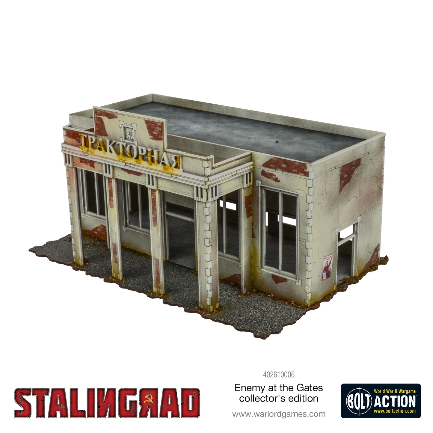 Bolt Action: German - Enemy at the Gates - Stalingrad battle-set collectors edition