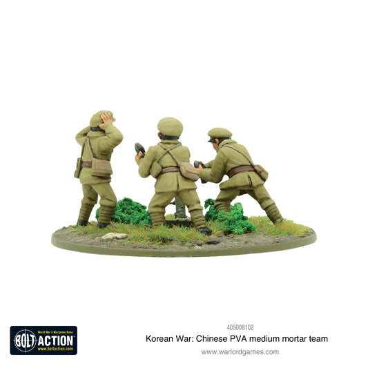 Bolt Action: Korean War: Chinese PVA medium mortar team