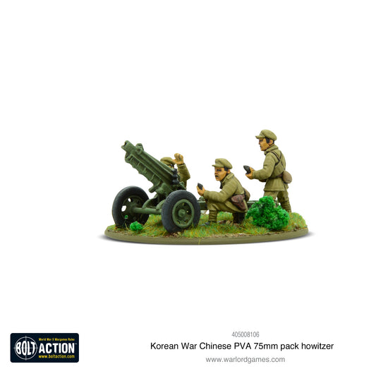 Bolt Action: Korean War: Chinese PVA 75mm pack howitzer