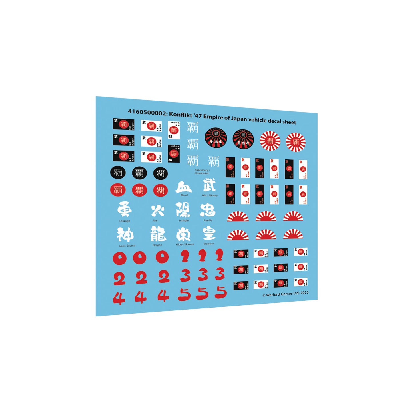 Konflikt '47: Empire of Japan - Inago Medium Walker
