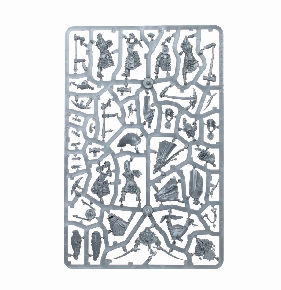 Jade Obelisk