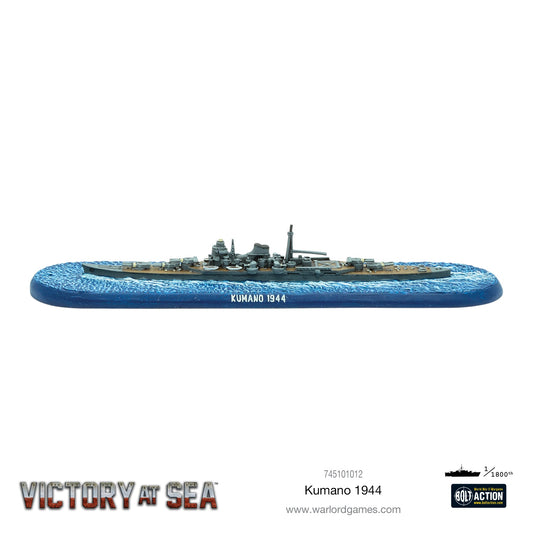 Victory at Sea: Kumano 1944