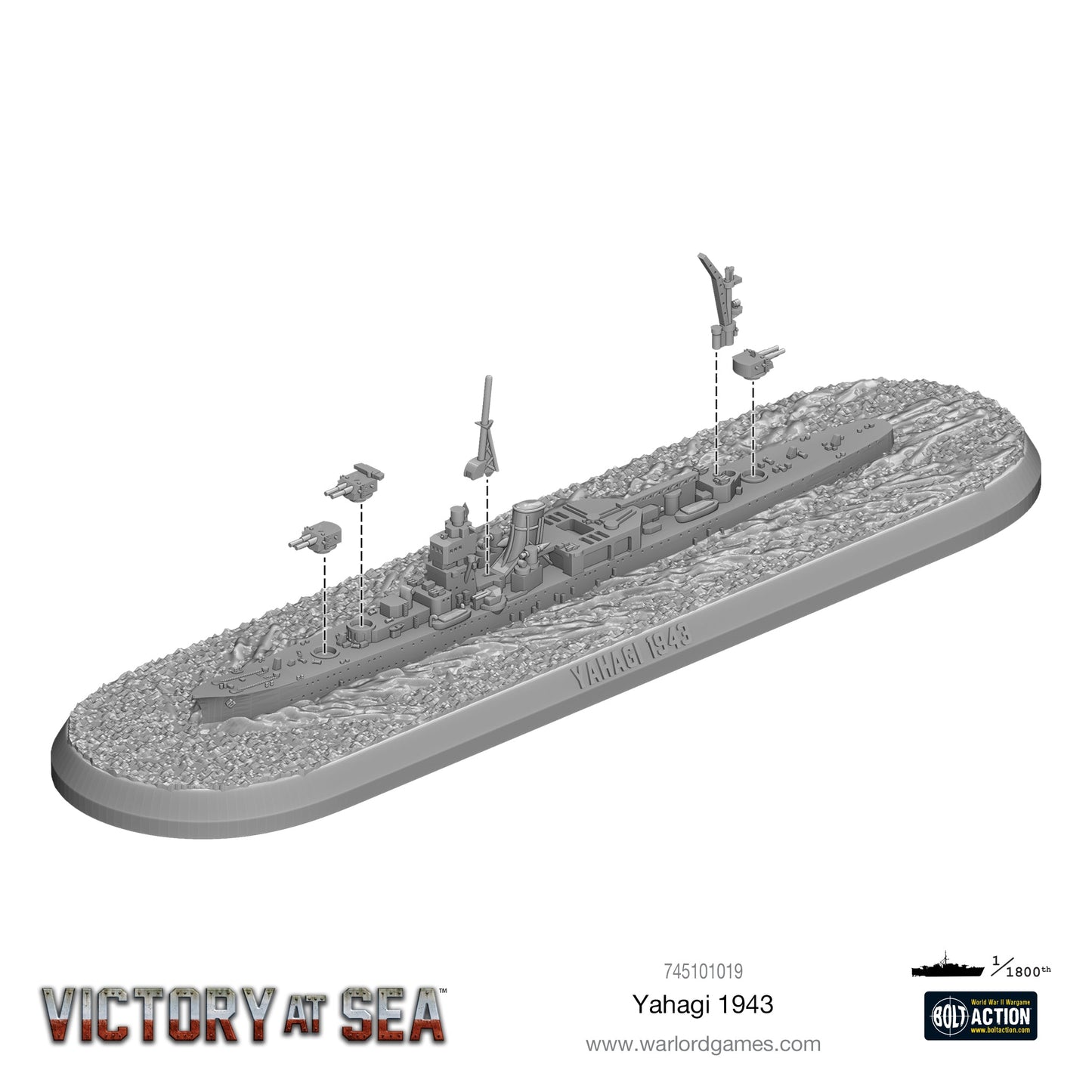 Victory at Sea: Yahagi
