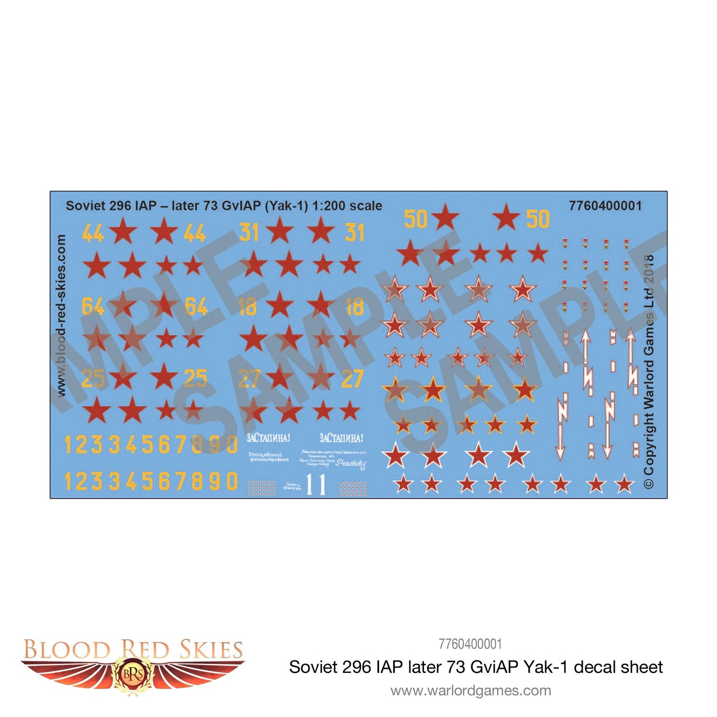 Blood Red Skies: Soviet 296 IAP later 73 GviAP Yak 1 decal sheet