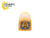 YRIEL YELLOW 12ML