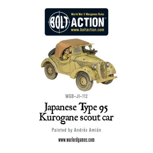Bolt Action: Japan - Japanese Type 95 Kurogane scout car