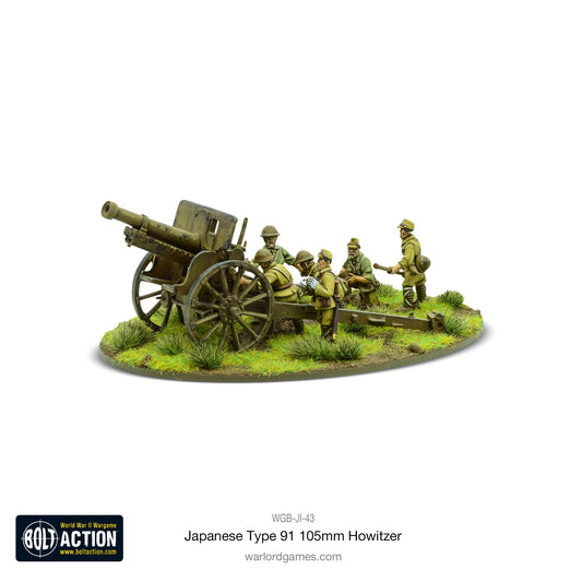 Bolt Action: Japan - Japanese Type 91 105mm Howitzer