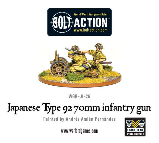 Bolt Action: Japan - Japanese Type 92 70mm infantry gun