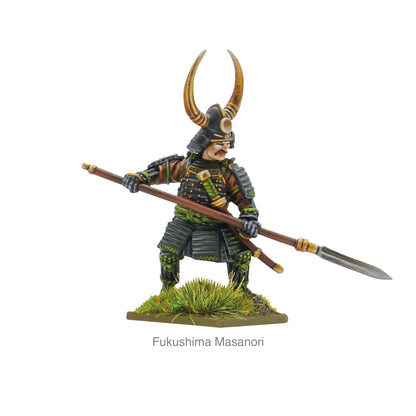 Pike & Shotte: Feudal Japan 1467-1603 - The 7 Spears of Shizugatake