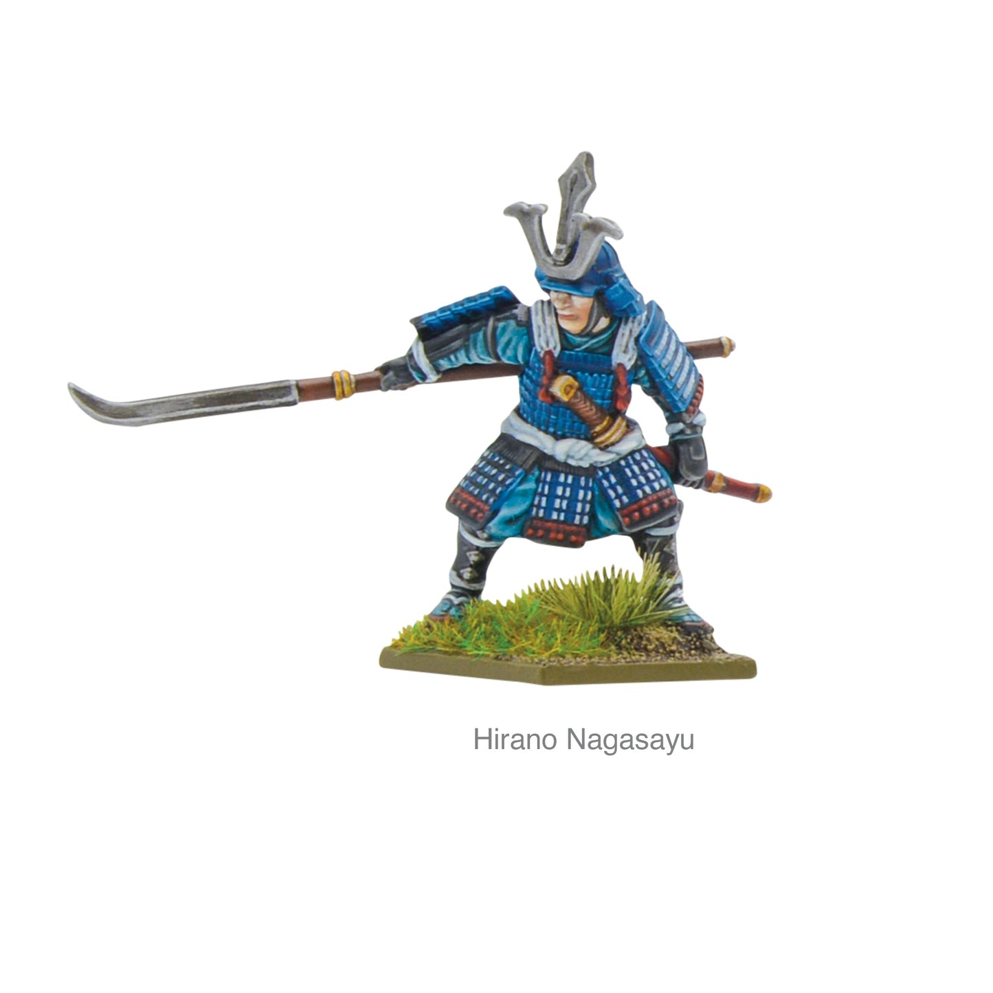 Pike & Shotte: Feudal Japan 1467-1603 - The 7 Spears of Shizugatake