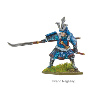 Pike & Shotte: Feudal Japan 1467-1603 - The 7 Spears of Shizugatake