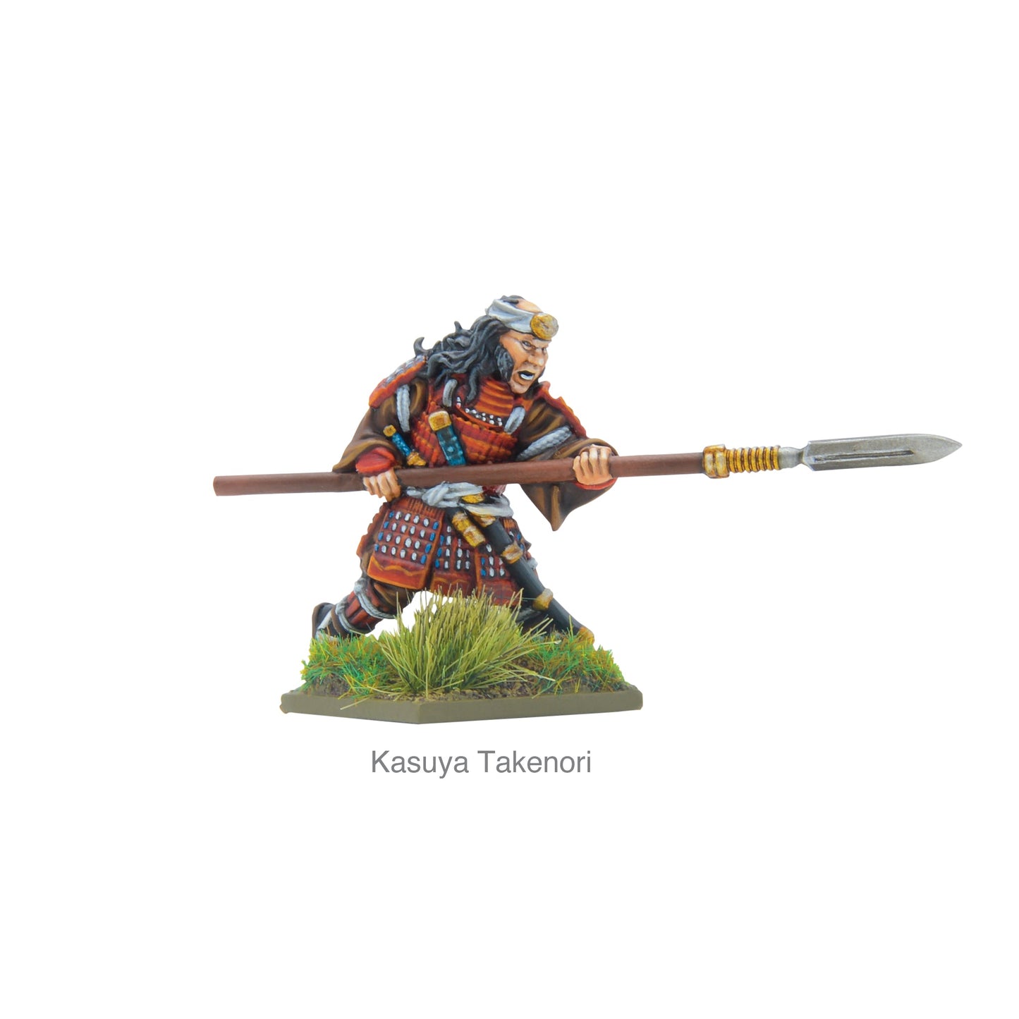 Pike & Shotte: Feudal Japan 1467-1603 - The 7 Spears of Shizugatake