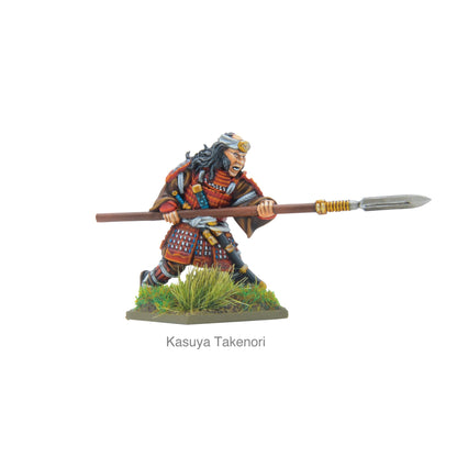 Pike & Shotte: Feudal Japan 1467-1603 - The 7 Spears of Shizugatake