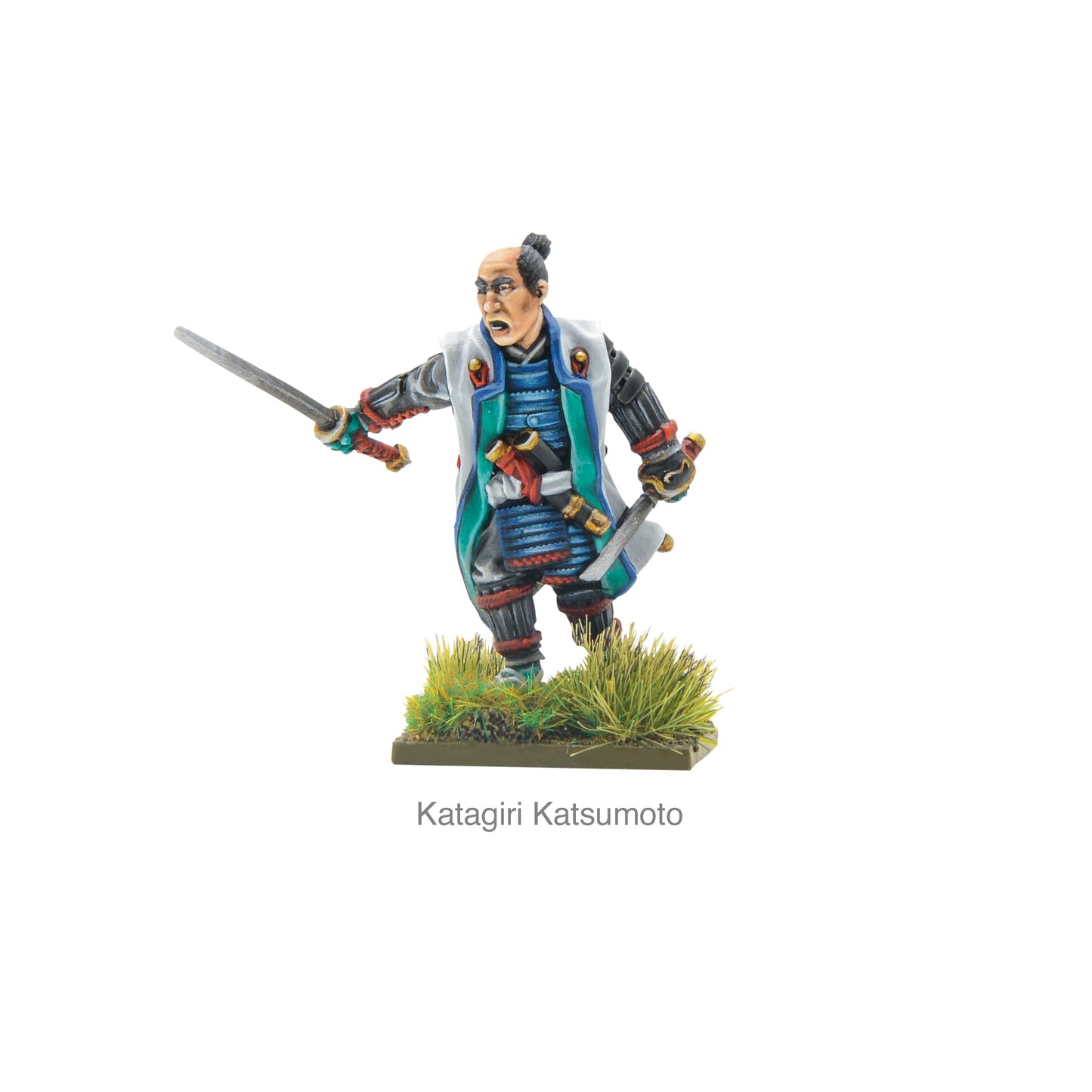 Pike & Shotte: Feudal Japan 1467-1603 - The 7 Spears of Shizugatake