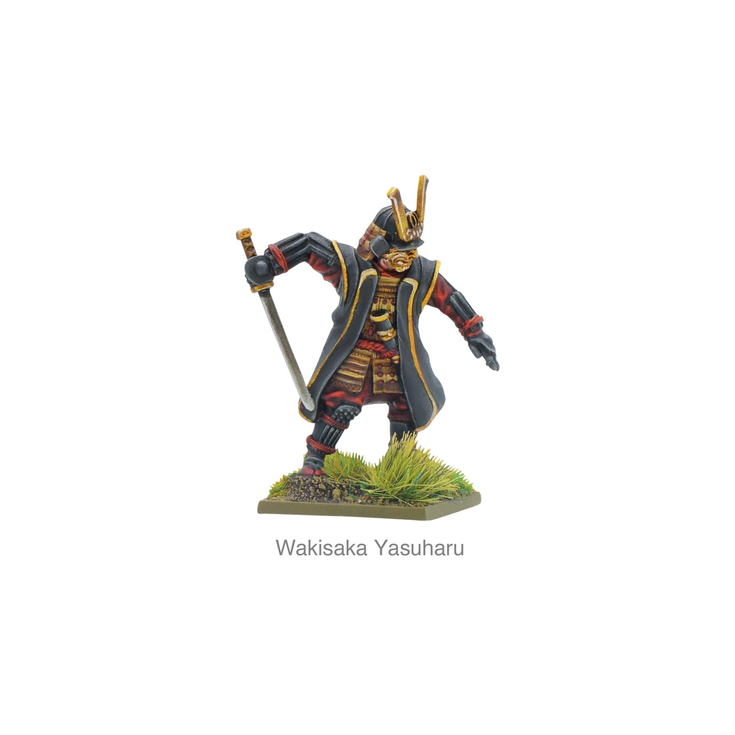 Pike & Shotte: Feudal Japan 1467-1603 - The 7 Spears of Shizugatake