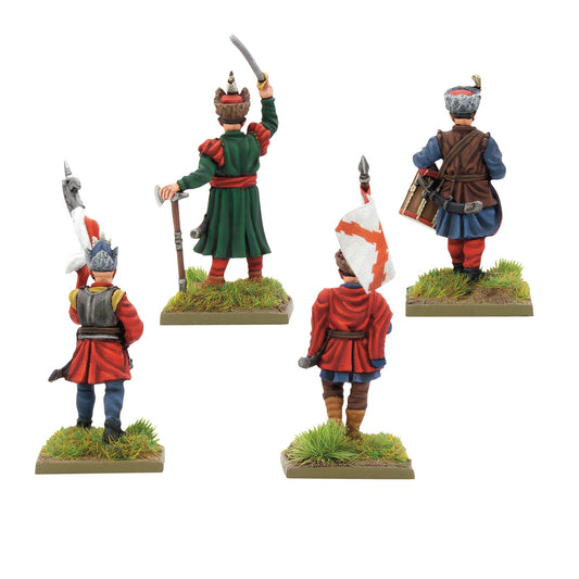 Pike & Shotte: Polish-Lithuanian Commonwealth later infantry command