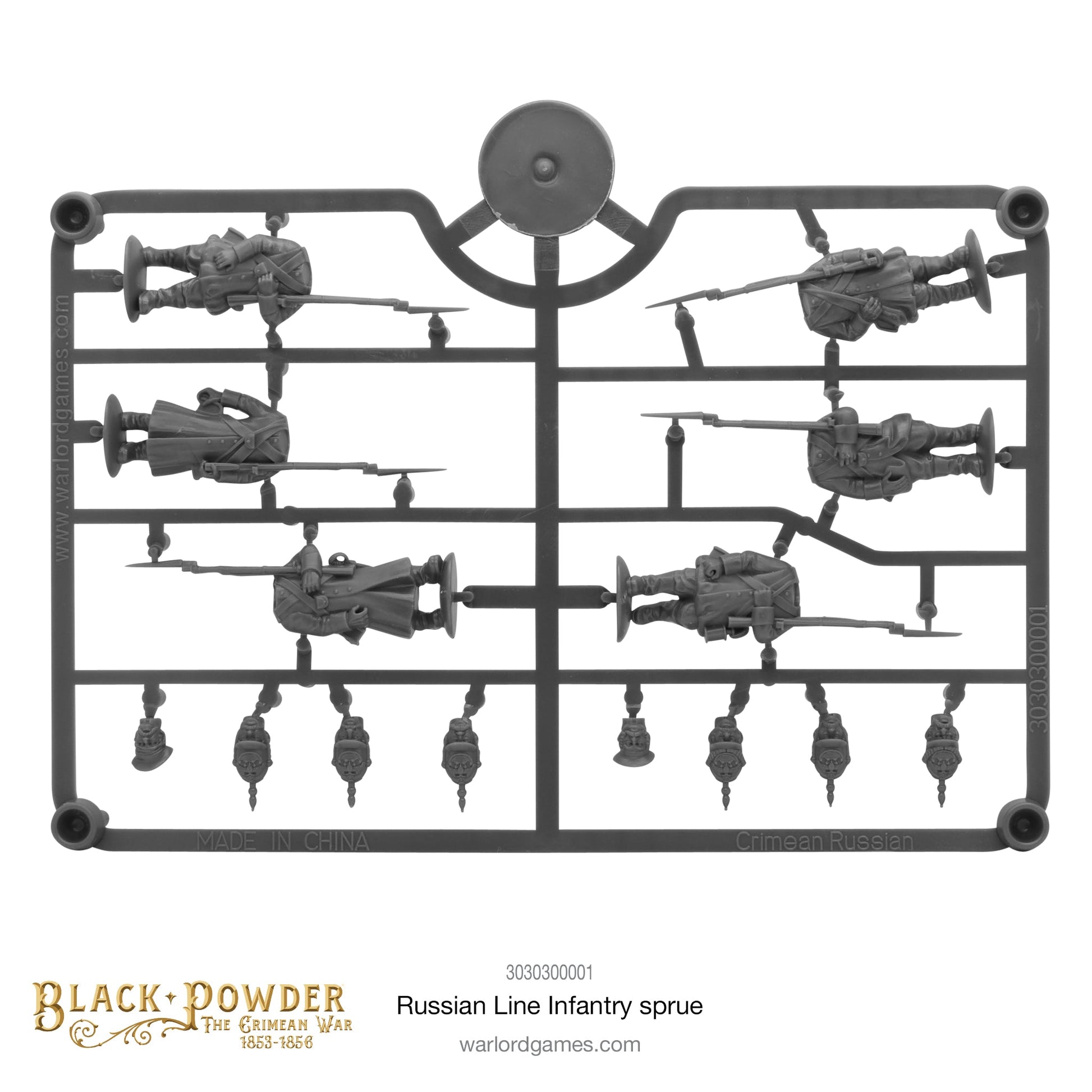 Black Powder: Crimean Russians plastic Sprue