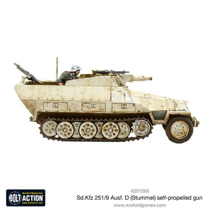 Bolt Action: German - Sd.Kfz 251/9 Ausf D (Stummel) half-track
