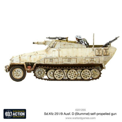Bolt Action: German - Sd.Kfz 251/9 Ausf D (Stummel) half-track