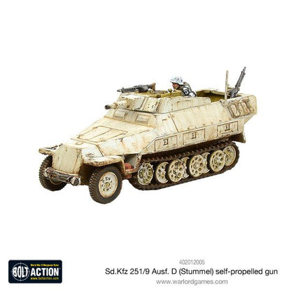 Bolt Action: German - Sd.Kfz 251/9 Ausf D (Stummel) half-track