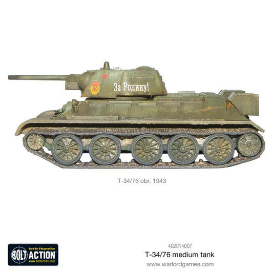 Achtung Panzer!: Soviet Tanks - T-34/76 Medium Tank