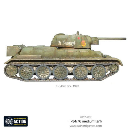 Achtung Panzer!: Soviet Tanks - T-34/76 Medium Tank