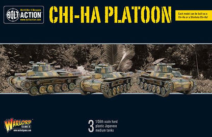 Bolt Action: Japan - Chi-Ha Platoon