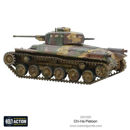 Bolt Action: Japan - Chi-Ha Platoon