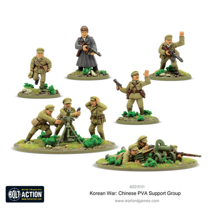 Bolt Action: Korean War: Chinese PVA support group