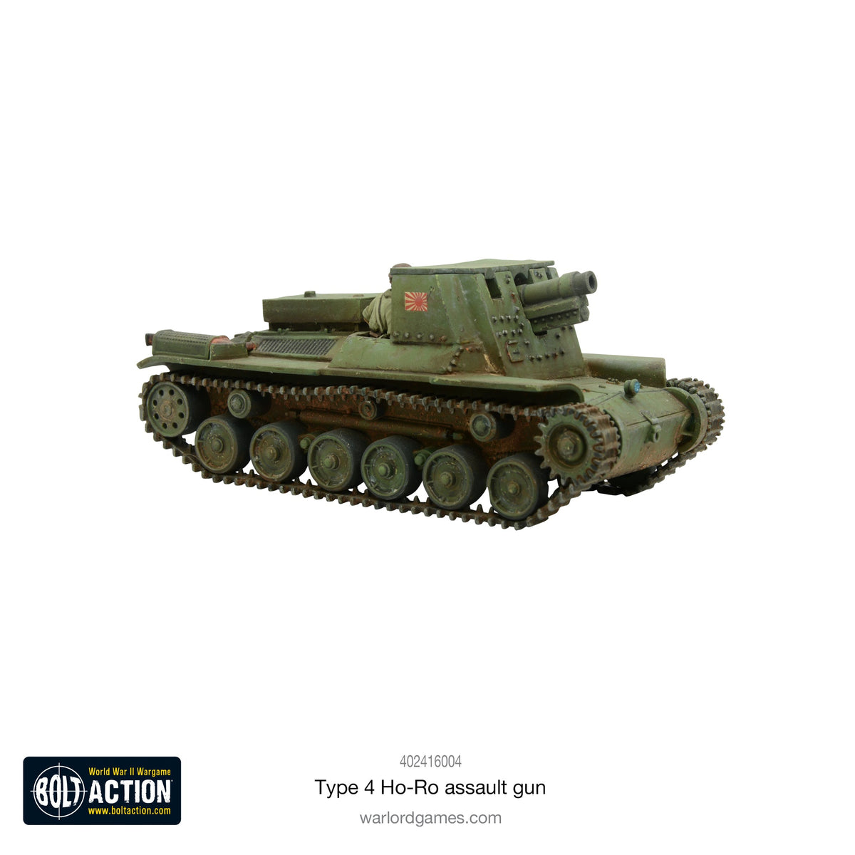 Bolt Action: Japan - Japanese Type 4 Ho-Ro self-propelled gun