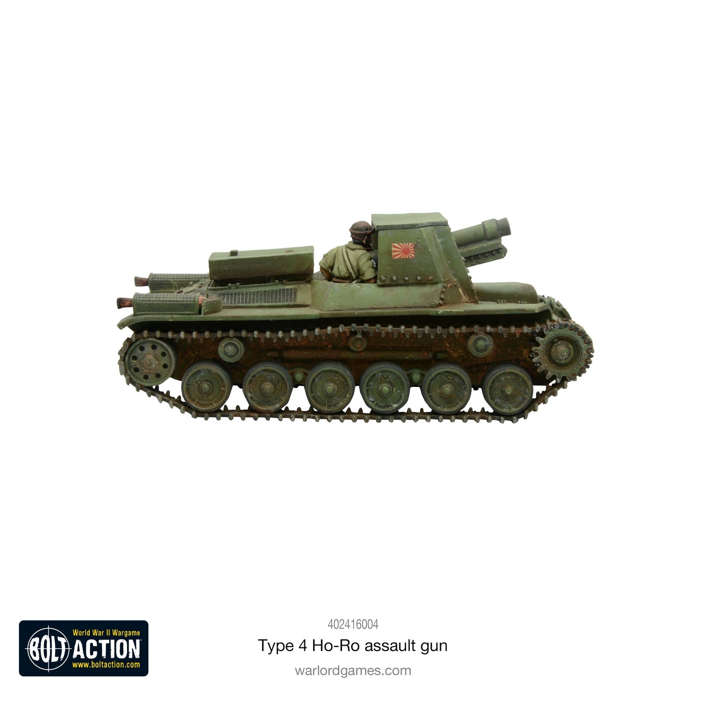 Bolt Action: Japan - Japanese Type 4 Ho-Ro self-propelled gun
