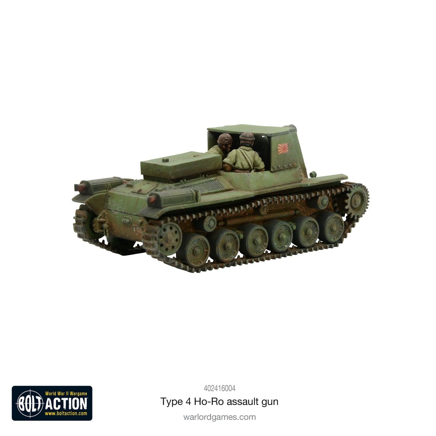 Bolt Action: Japan - Japanese Type 4 Ho-Ro self-propelled gun
