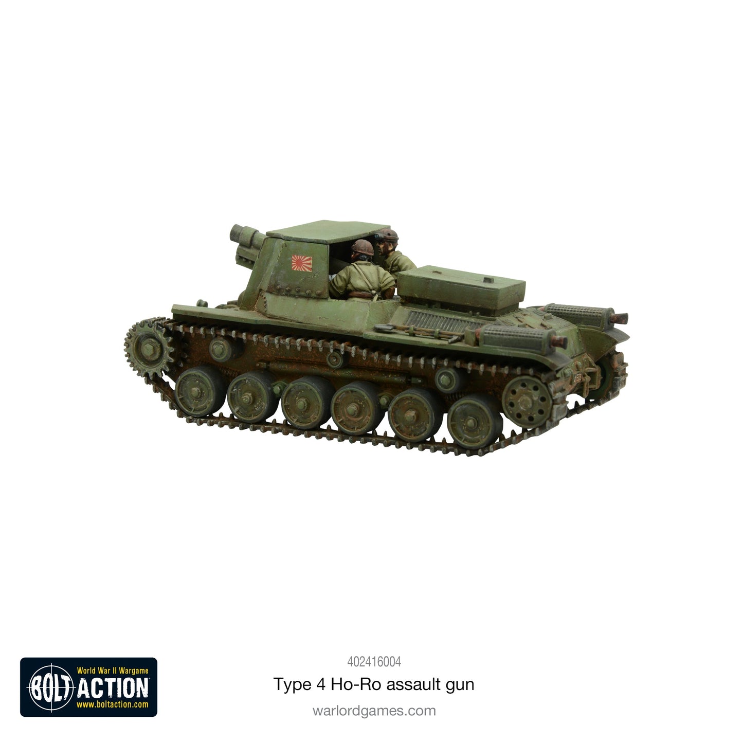 Bolt Action: Japan - Japanese Type 4 Ho-Ro self-propelled gun