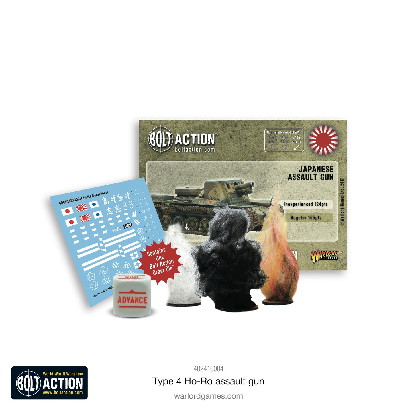 Bolt Action: Japan - Japanese Type 4 Ho-Ro self-propelled gun