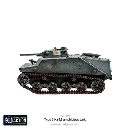 Bolt Action: Japan - Japanese Type 2 Ka-Mi amphibious tank