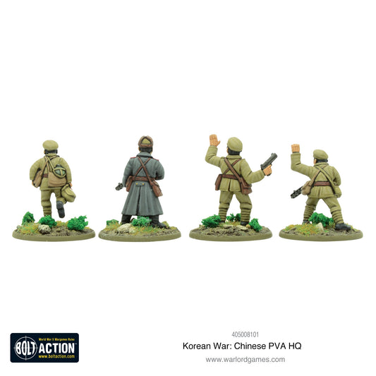 Bolt Action: Korean War: Chinese PVA HQ