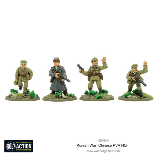 Bolt Action: Korean War: Chinese PVA HQ