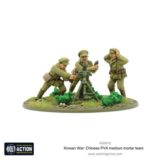 Bolt Action: Korean War: Chinese PVA medium mortar team