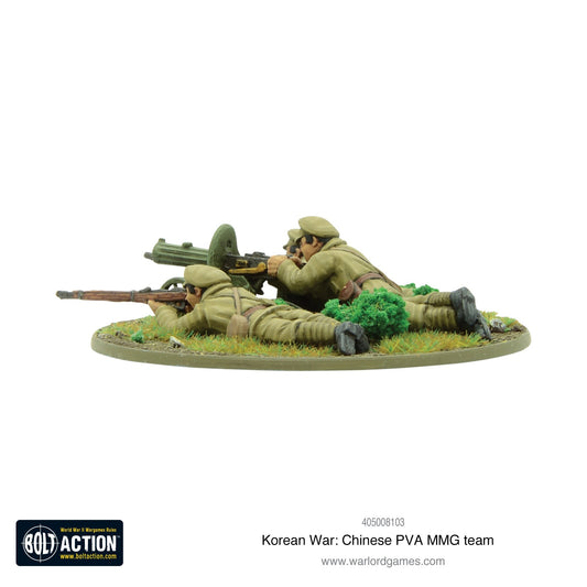 Bolt Action: Korean War: Chinese PVA MMG team