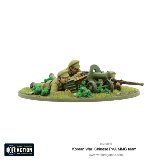 Bolt Action: Korean War: Chinese PVA MMG team