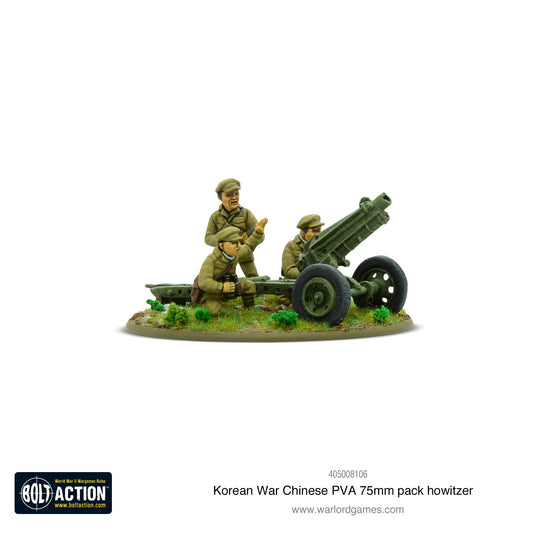 Bolt Action: Korean War: Chinese PVA 75mm pack howitzer