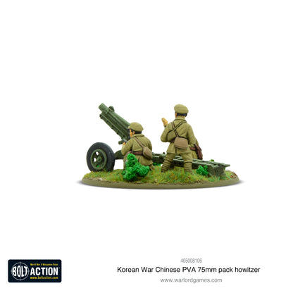 Bolt Action: Korean War: Chinese PVA 75mm pack howitzer