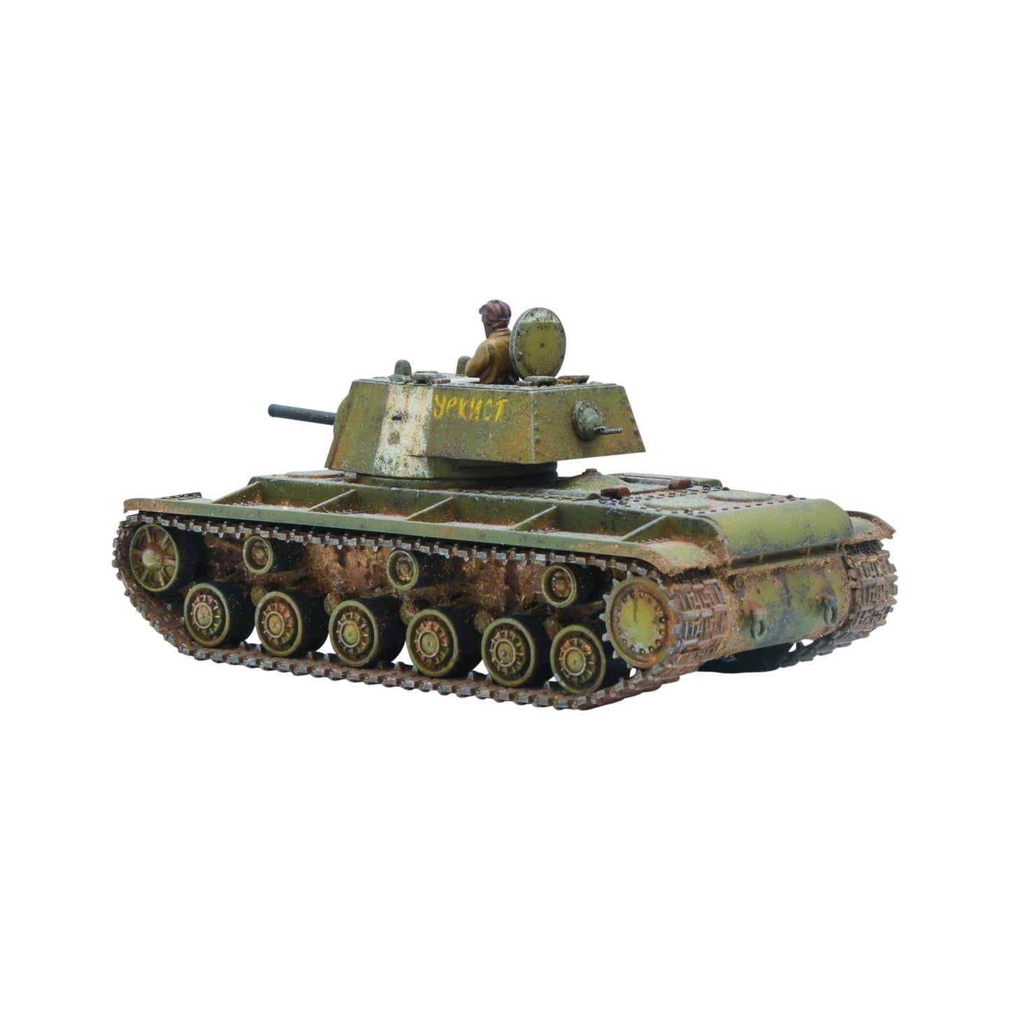Achtung Panzer!: Soviet Tanks - KV-1/2 Heavy Tank