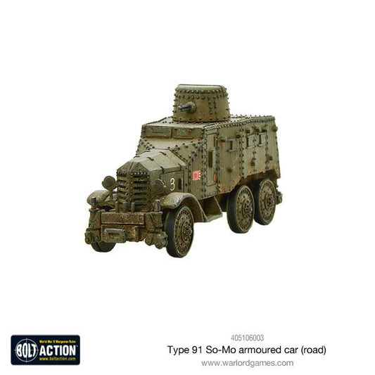 Bolt Action: Japan - Type 91 So-Mo armoured car (road)