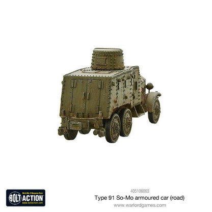 Bolt Action: Japan - Type 91 So-Mo armoured car (road)