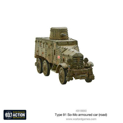 Bolt Action: Japan - Type 91 So-Mo armoured car (road)