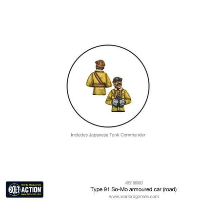 Bolt Action: Japan - Type 91 So-Mo armoured car (road)