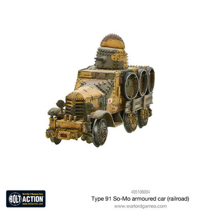 Bolt Action: Japan - Type 91 So-Mo armoured car (railroad)