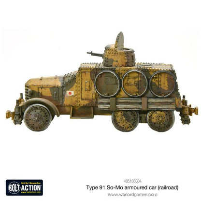 Bolt Action: Japan - Type 91 So-Mo armoured car (railroad)